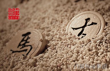 深圳是也品牌设计有限公司网站设计案例