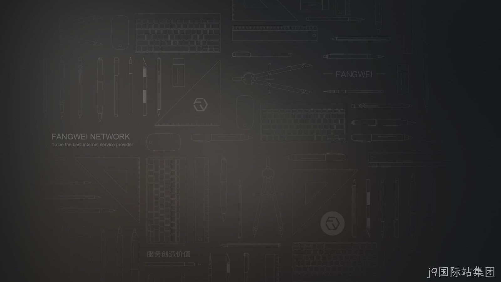 AI品牌推广