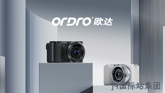 中小企业网站