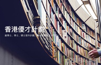 点击查看现达企业管理咨询案例