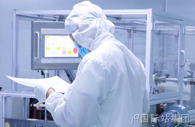 点击查看