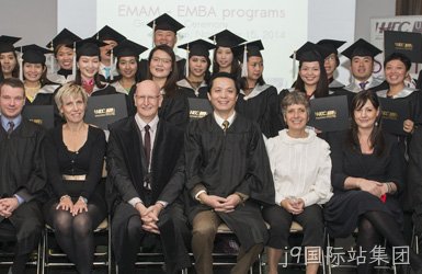 富有国际教育网站设计案例