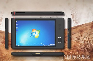 乐凡信息网站设计案例