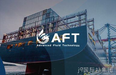 先劲技术（深圳）有限公司网站设计案例