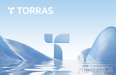 图拉斯TORRAS图片