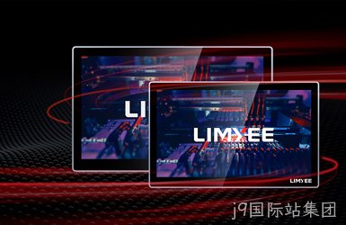 点击查看凌壹科技案例