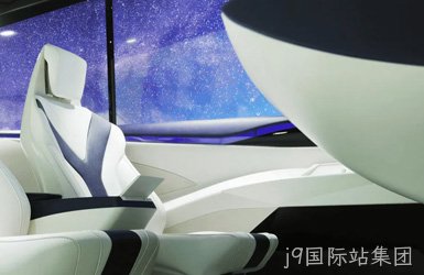 全兴国际网站设计案例