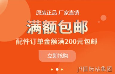 大族超能小程序小程序案例