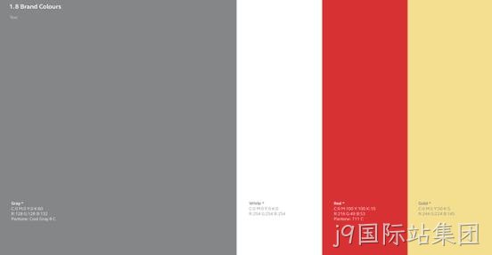 LED网站