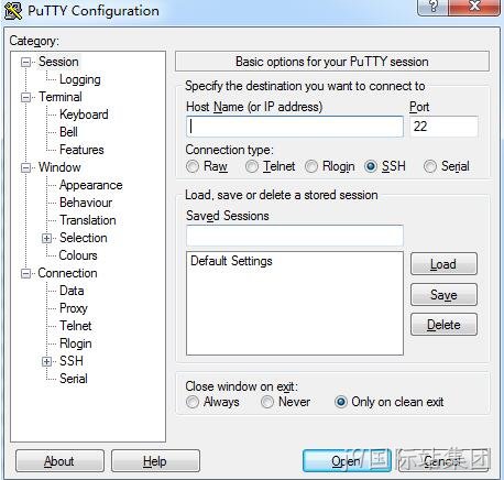 配置服务器putty