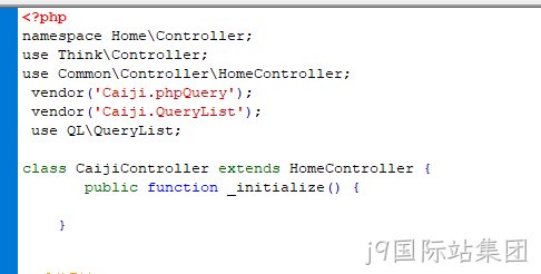 PHP类