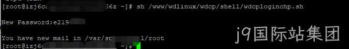 wdcp2