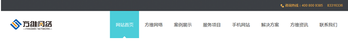 j9国际站集团网站