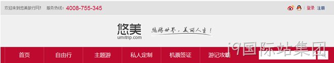 设计