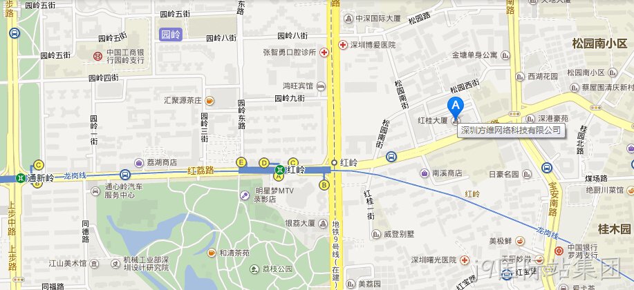 j9国际站集团地址
