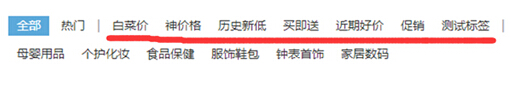 j9国际站集团
