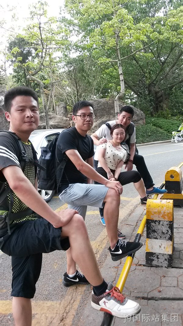 j9国际站集团仙湖行