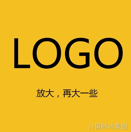 LOGO设计