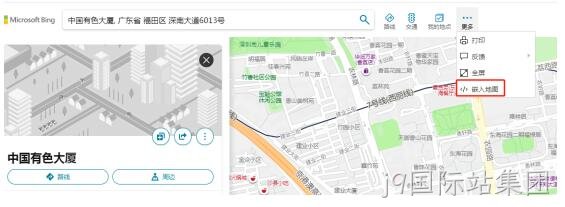 地图联系我们