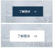 鼠标效果1