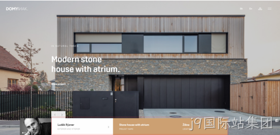网站设计案例4