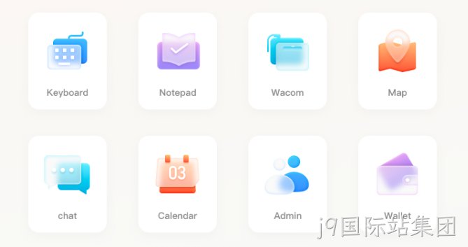 网页图标3