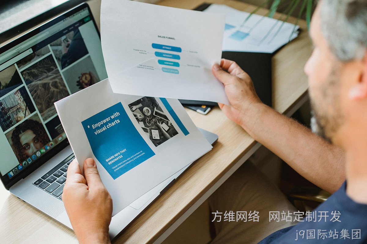j9国际站集团:小程序开发如何为企业打造专属数字利器
