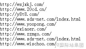 抄袭j9国际站集团