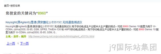 网站说明